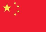 flag of china