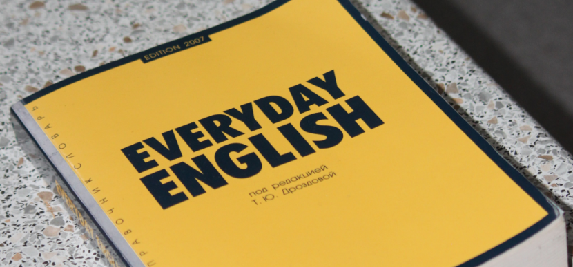 Aprender inglês: Palavras homófonas