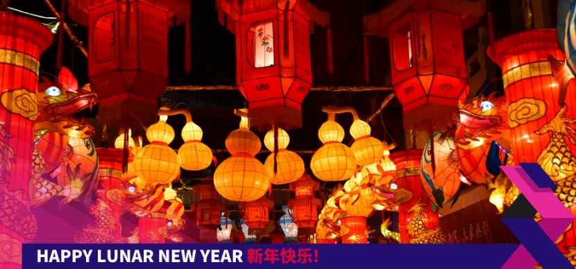 Happy Lunar New Year