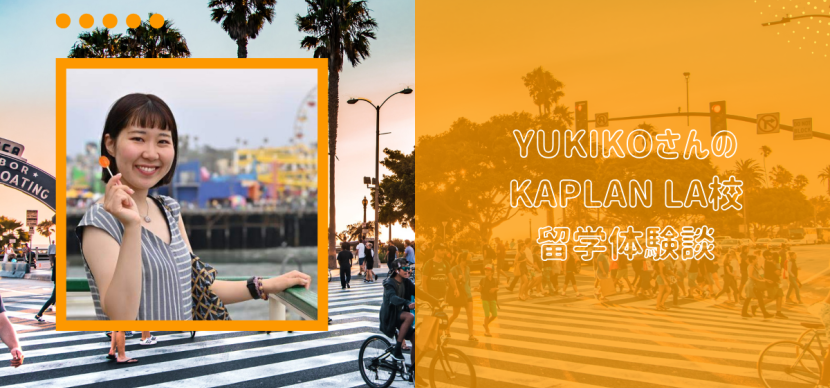 Yukiko Testimonial LA