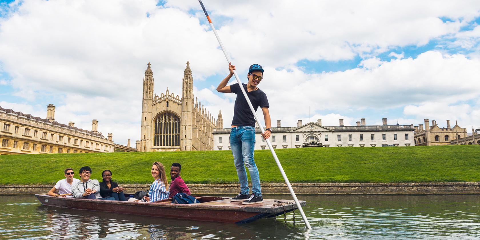 Cambridge, İngiltere — Kaplan Cambridge kampüsü ve şehir kareleri 2/8