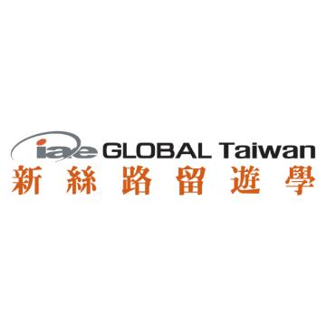 iae-taiwan-agent-logo