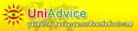 uni advice