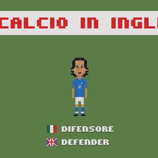 Il calcio in inglese