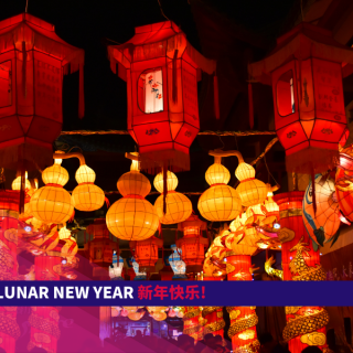 Happy Lunar New Year