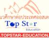 topstar