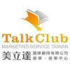 tw-agency-talkclub