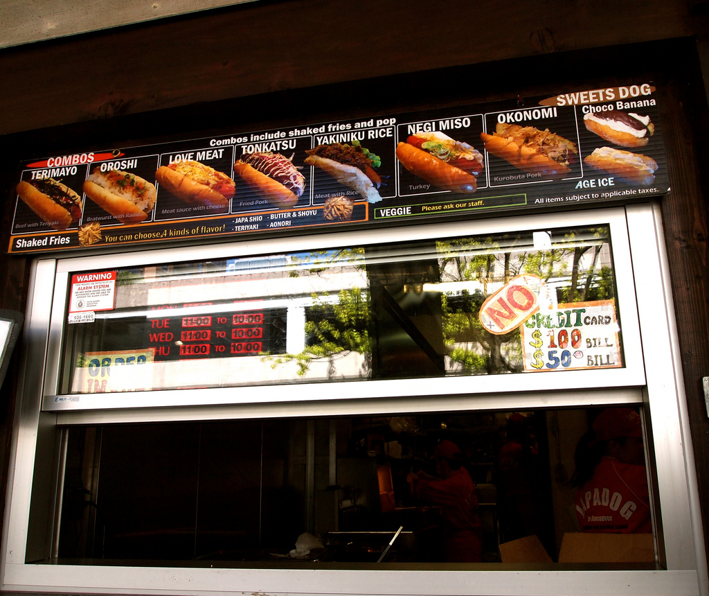 JAPADOG