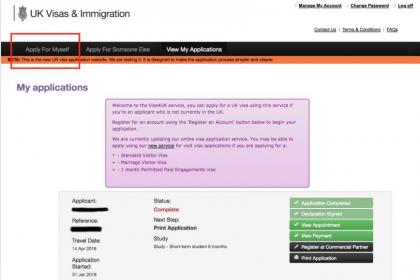 Анкета на студенческую визу в Великобританию