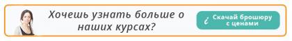 RUS-blog-banner-orange-v1
