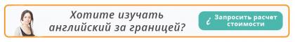RUS-blog-banner-orange-v3